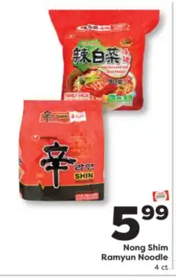 Weis Markets Nong Shim Ramyun Noodle offer