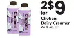 ACME Chobani Dairy Creamer offer