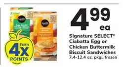 ACME Signature SELECT Ciabatta Egg or Chicken Buttermilk Biscuit Sandwiches offer