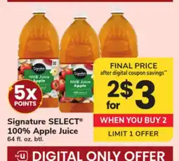 ACME Signature SELECT 100% Apple Juice offer