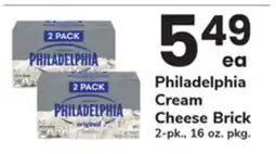 ACME Philadelphia Cream Cheese Brick offer