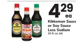ACME Kikkoman Sauce or Soy Sauce Less Sodium offer