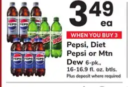 ACME Pepsi, Diet Pepsi or Mtn Dew offer