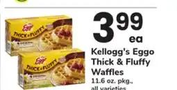 ACME Kellogg's Eggo Thick & Fluffy Waffles offer