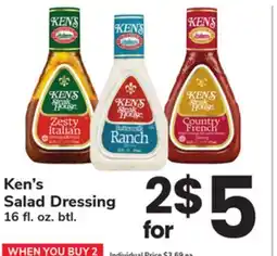 ACME Ken's Salad Dressing offer