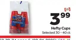 Weis Markets Hefty Cups offer