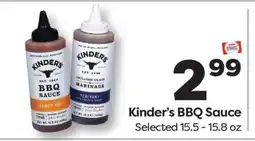 Weis Markets Kinder's BBQ Sauce offer