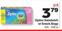 Weis Markets Ziploc Sandwich or Snack Bags offer