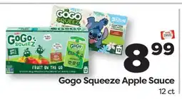 Weis Markets Gogo Squeeze Apple Sauce offer