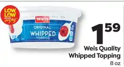 Weis Markets Weis Quality Whipped Topping offer