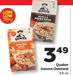 Weis Markets Quaker Instant Oatmeal offer