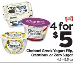 Weis Markets Chobani Greek Yogurt Flip, Creations, or Zero Sugar offer