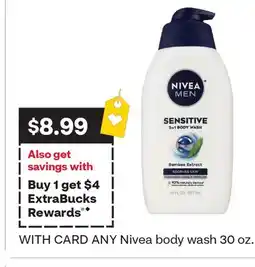 CVS ANY Nivea body wash offer