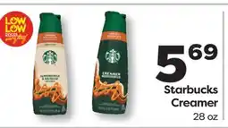 Weis Markets Starbucks Creamer offer