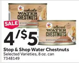 Stop&Shop Stop & Shop Water Chestnuts offer