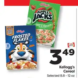 Weis Markets Kellogg's Cereal offer