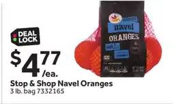 Stop&Shop Stop & Shop Navel Oranges offer