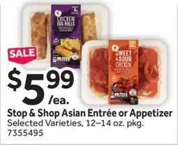 Stop&Shop Stop & Shop Asian Entrée or Appetizer offer