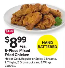 Stop&Shop 8-Piece Mixed Fried Chicken offer