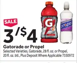 Stop&Shop Gatorade or Propel offer