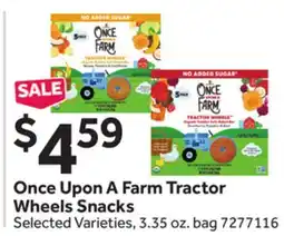 Stop&Shop Once Upon A Farm Tractor Wheels Snacks offer