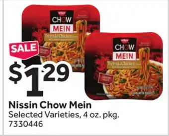 Stop&Shop Nissin Chow Mein offer