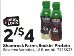 Stop&Shop Shamrock Farms Rockin' Protein offer