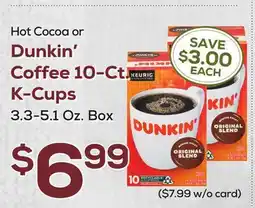DeCicco & Sons Dunkin' Coffee 10-Ct. K-Cups 3 offer