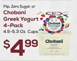 DeCicco & Sons Chobani Greek Yogurt 4-Pack offer