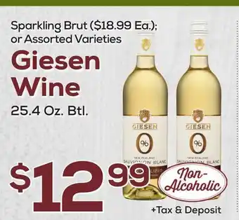 DeCicco & Sons Giesen Wine offer