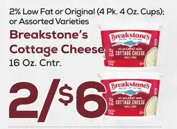 DeCicco & Sons Breakstone's Cottage Cheese 16 Oz. Cntr offer