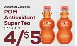 DeCicco & Sons POM Antioxidant Super Tea offer