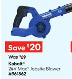 Lowe's 24V MaxC Jobsite Blower offer