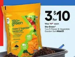 Lowe's 1-cu ft Flower & Vegetable Garden Soil offer