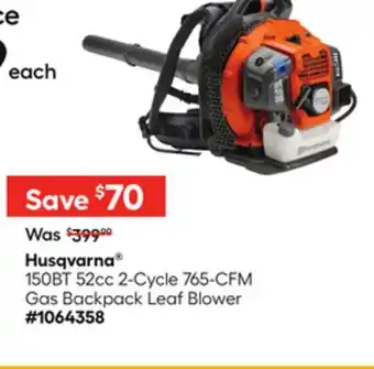 Lowe's 150BT 52cc 2-Cycle 765-CFM Gas Backpack Leaf Blower offer