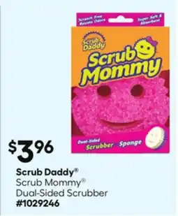 Lowe's Scrub Mommy Dual-Sided Scrubber offer