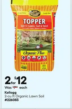 Lowe's 2-cu ft Organic Lawn Soil offer