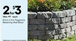Lowe's 8.2-in x 3-in Flagstone Retaining Wall Block offer