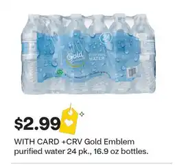CVS Gold Emblem purified water offer