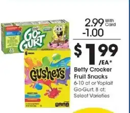 Kroger Betty Crocker Fruit Snacks or Yoplait Go-Gurt offer