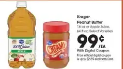 Kroger Kroger Peanut Butter or Apple Juice offer