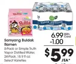 Kroger Samyang Buldak Ramen offer
