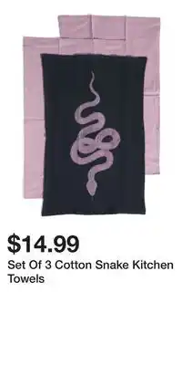 TJ Maxx Set Of 3 Cotton Snake Kitchen Towels offer