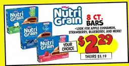 Ollie's Kellogg's Nutri Grain 8 ст.BARS offer