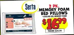 Ollie's Serta 2 PK. MEMORY FOAM BED PILLOWS offer