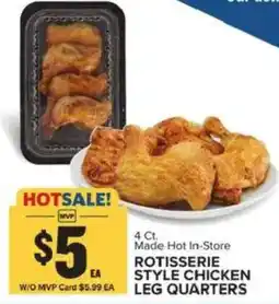 Food Lion Rotisserie style chicken leg quarters offer