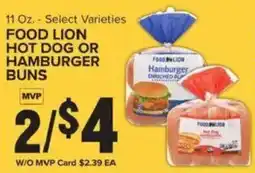 Food Lion Food lion hot dog or hamburger buns offer