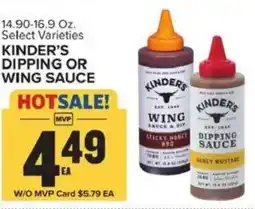Food Lion Kinders dipping or wing sauce offer