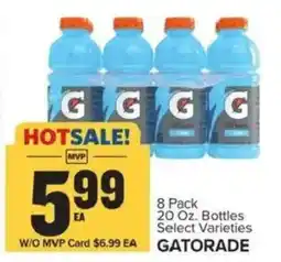 Food Lion Gatorade offer