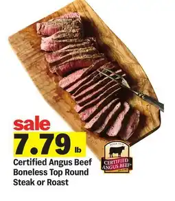 Meijer Certified Angus Beef Boneless Top Round Steak or Roast offer